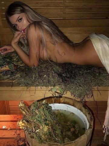 Жемчужина